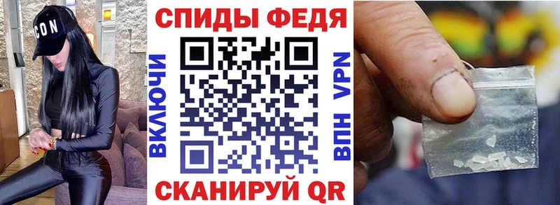 Amphetamine Premium  кракен сайт  Шахунья 