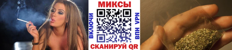 купить закладку  Шахунья  БУТИРАТ 1.4BDO 