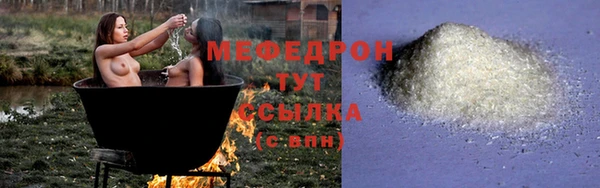 ГАЛЛЮЦИНОГЕННЫЕ ГРИБЫ Баксан