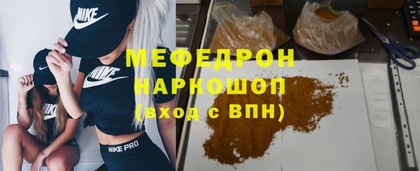 ГАЛЛЮЦИНОГЕННЫЕ ГРИБЫ Баксан