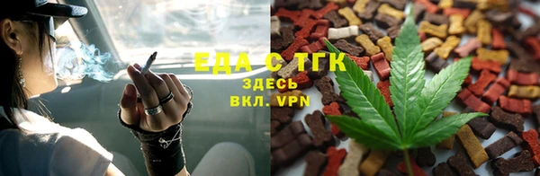 ГАЛЛЮЦИНОГЕННЫЕ ГРИБЫ Баксан