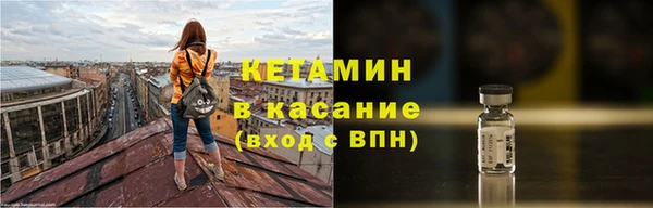 мефедрон мука Балабаново