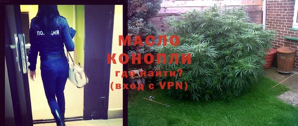скорость mdpv Балахна