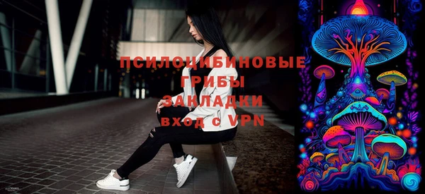 мефедрон мука Балабаново