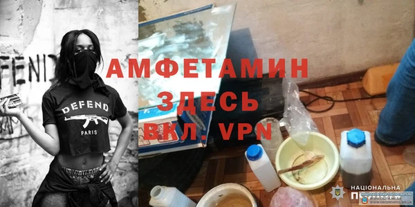 ГАЛЛЮЦИНОГЕННЫЕ ГРИБЫ Баксан