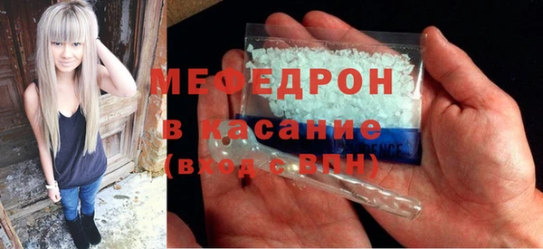 ГАЛЛЮЦИНОГЕННЫЕ ГРИБЫ Баксан