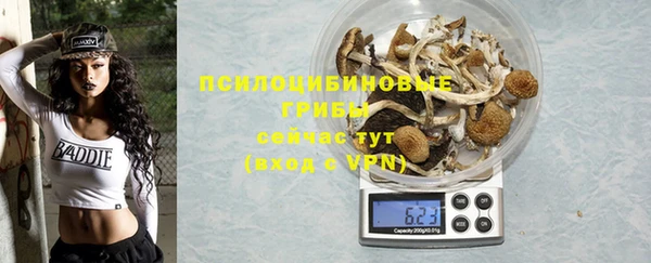 мефедрон мука Балабаново