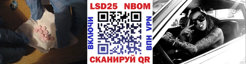 omg зеркало  Шахунья  LSD-25 экстази кислота 